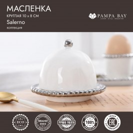 Маслёнка Salerno CER2618W